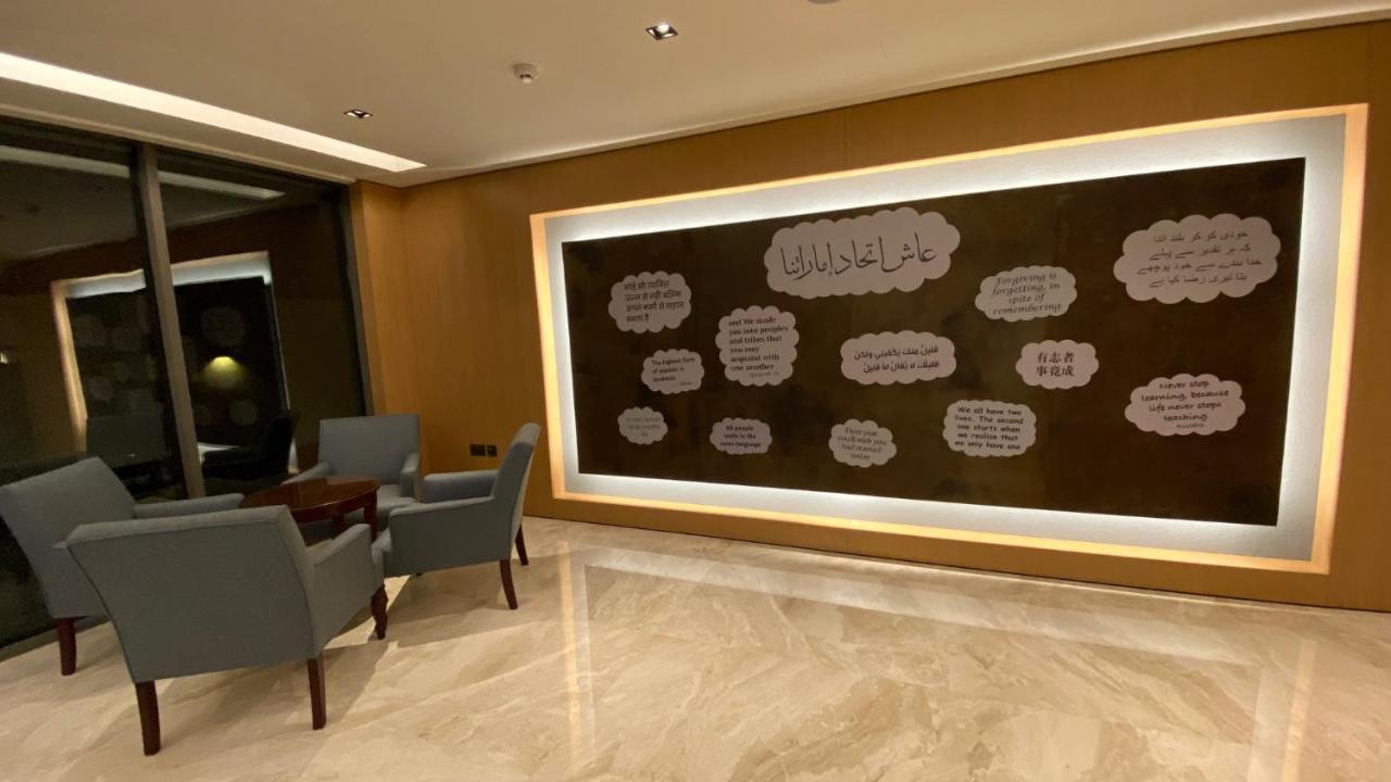 Sitara Hotel Apartment ดูไบ ภายนอก รูปภาพ